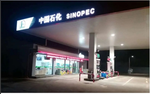 微信截圖_20240116171944