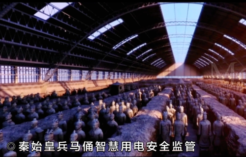 微信截圖_20240119145212