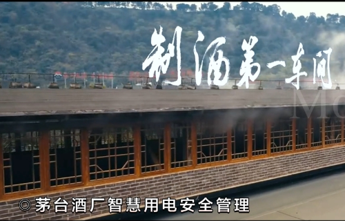 微信截圖_20240119145133