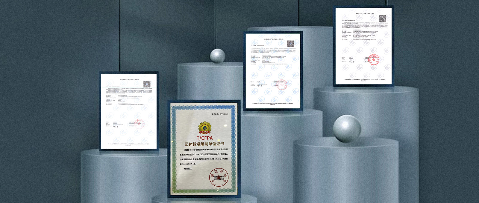 證書頁 （榮譽）