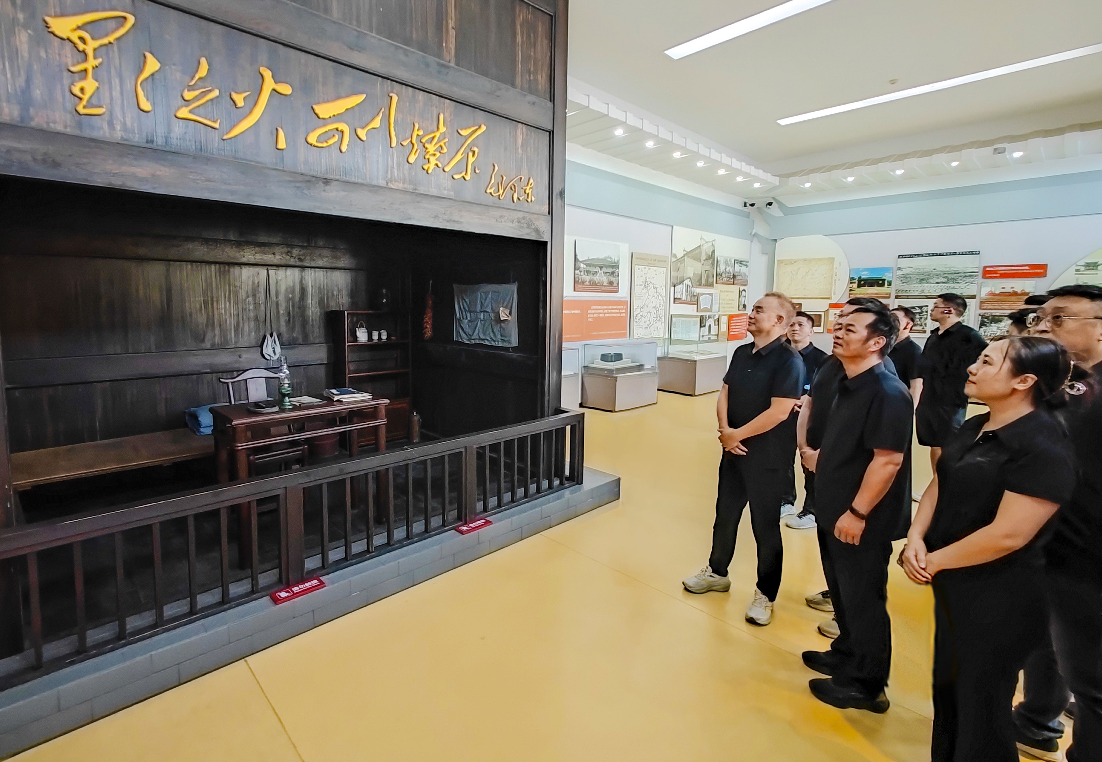 BD9D70E0-531E-4AF2-B25E-70C138B49B7A